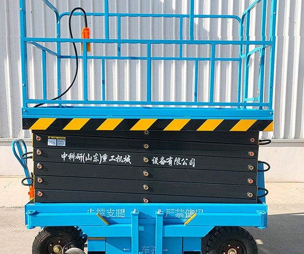 百色自行走升降机